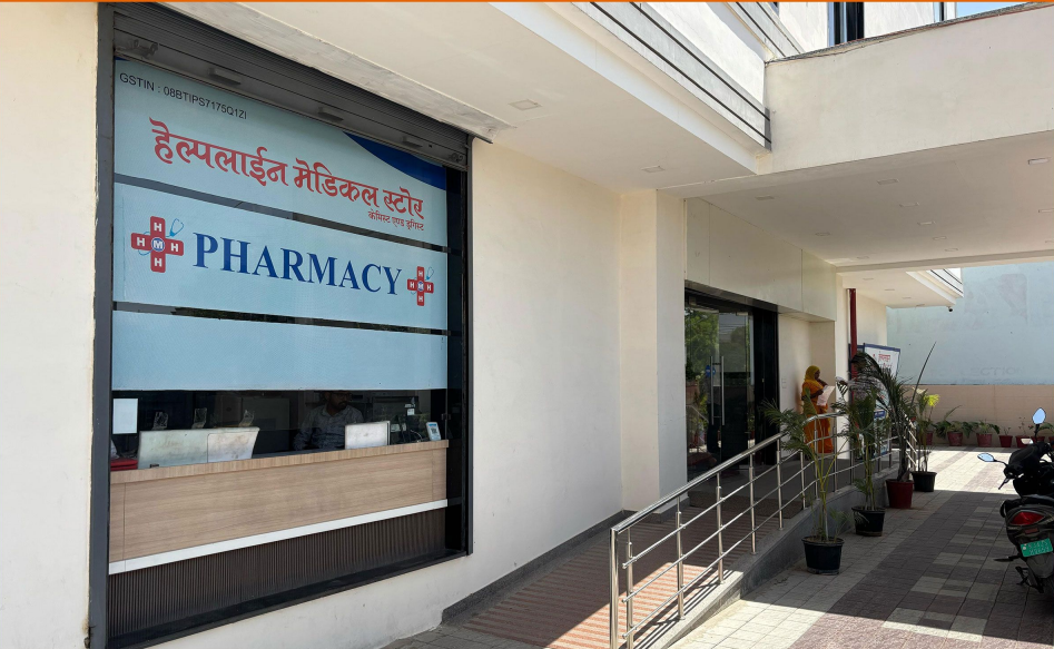 Affordable Treatment