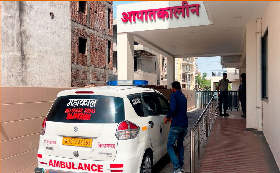 Emergency & Critical Care Services